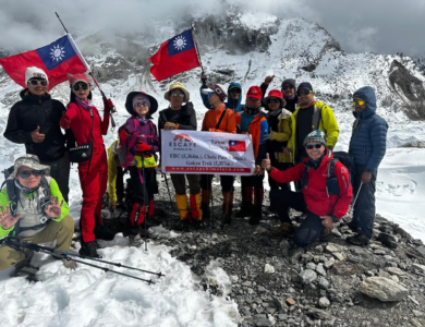 Epic Himalayan Trails of Nepal